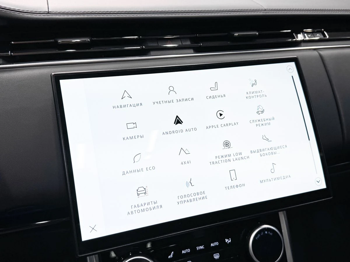 Land Rover Range Rover, 2022г, полный привод, автомат