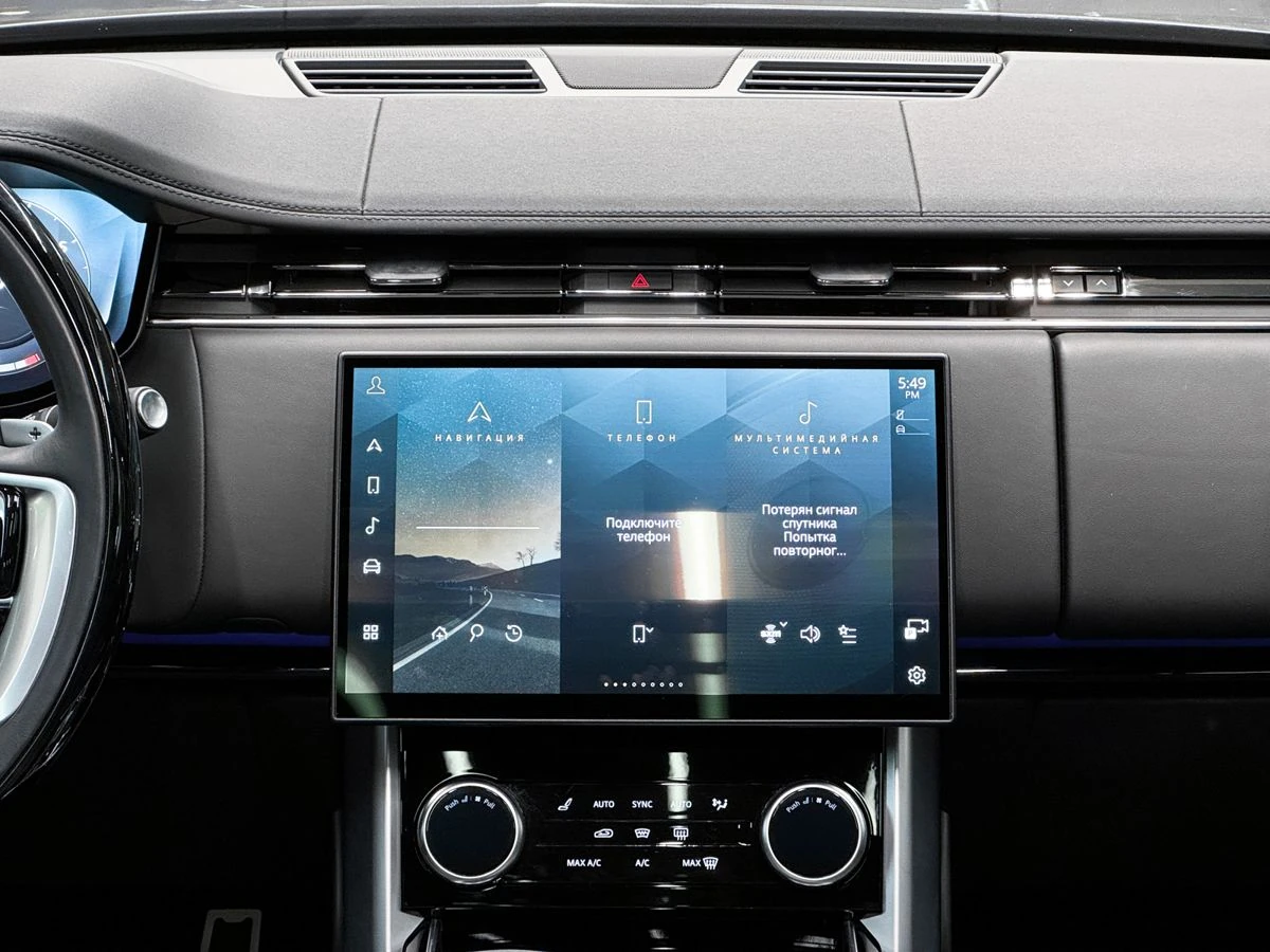 Land Rover Range Rover, 2023г, полный привод, автомат