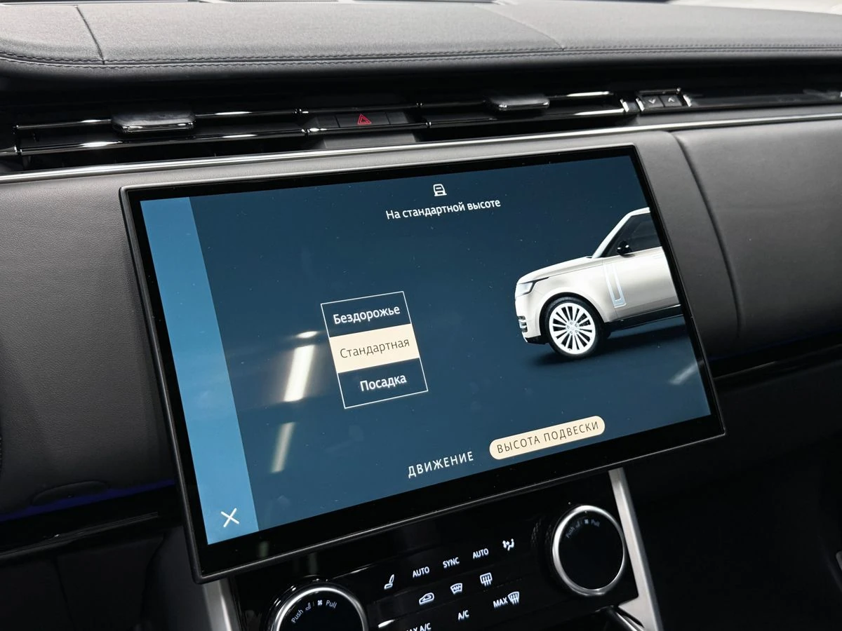 Land Rover Range Rover, 2023г, полный привод, автомат