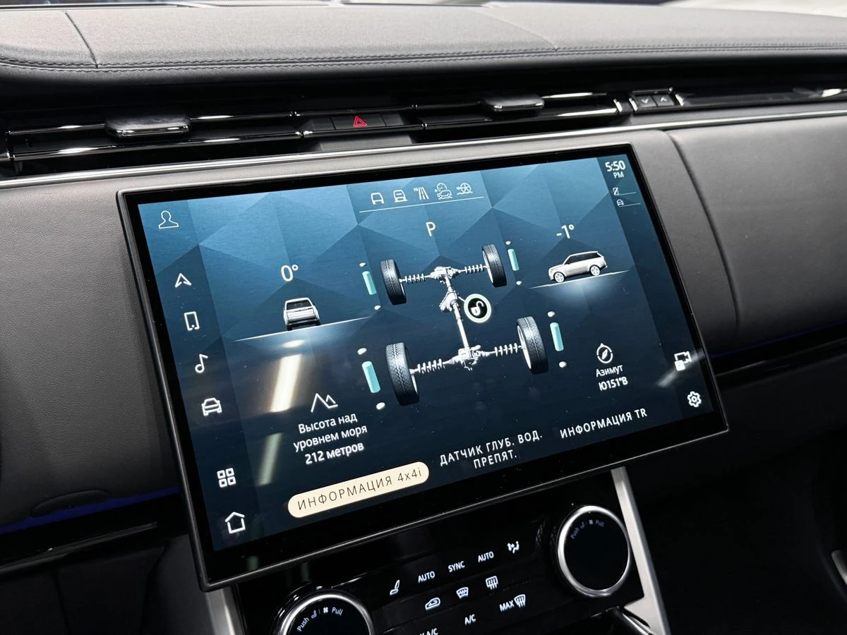 Land Rover Range Rover, 2023г, полный привод, автомат