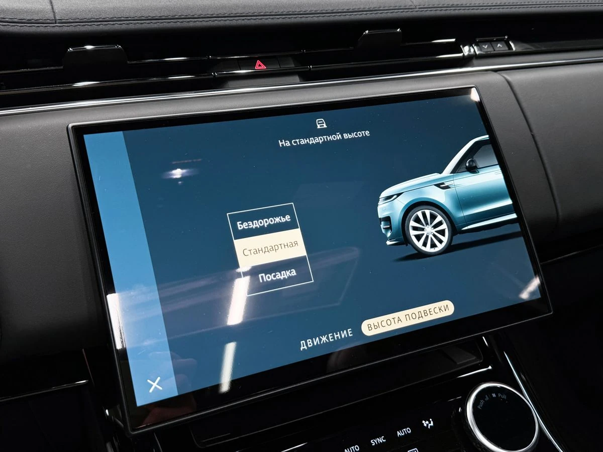 Land Rover Range Rover Sport, 2022г, полный привод, автомат
