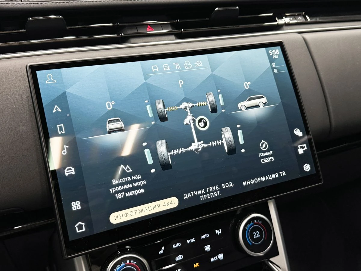 Land Rover Range Rover, 2023г, полный привод, автомат