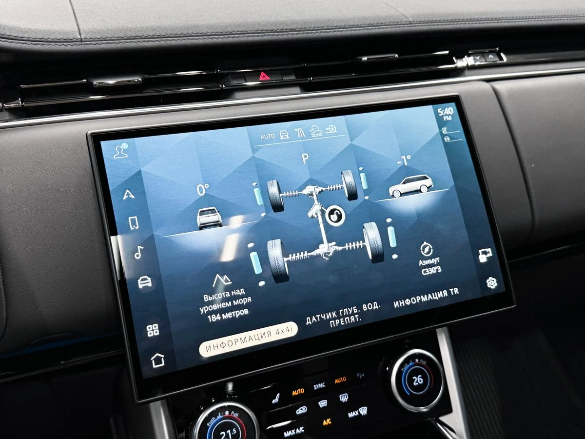 Land Rover Range Rover, 2023г, полный привод, автомат