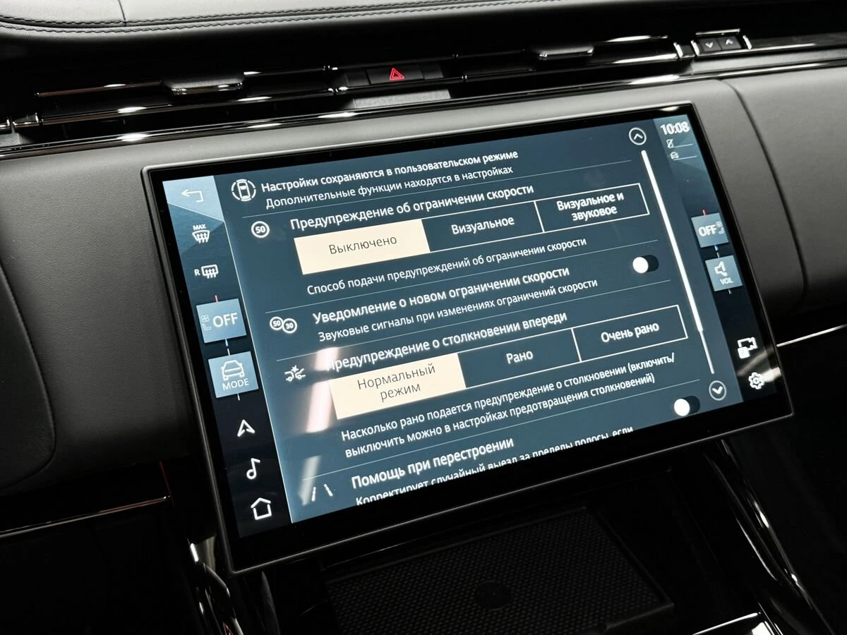 Land Rover Range Rover Sport, 2024г, полный привод, автомат