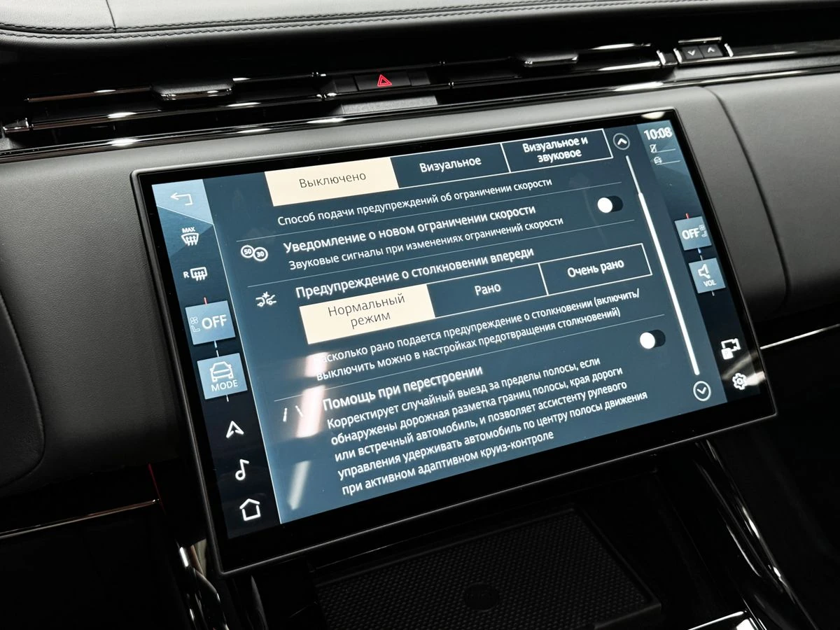 Land Rover Range Rover Sport, 2024г, полный привод, автомат