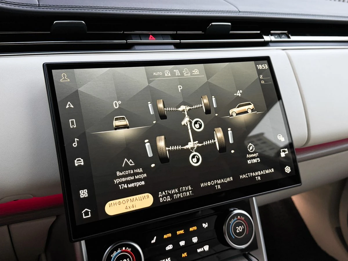 Land Rover Range Rover, 2022г, полный привод, автомат