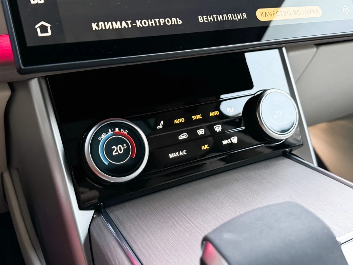 Land Rover Range Rover, 2022г, полный привод, автомат