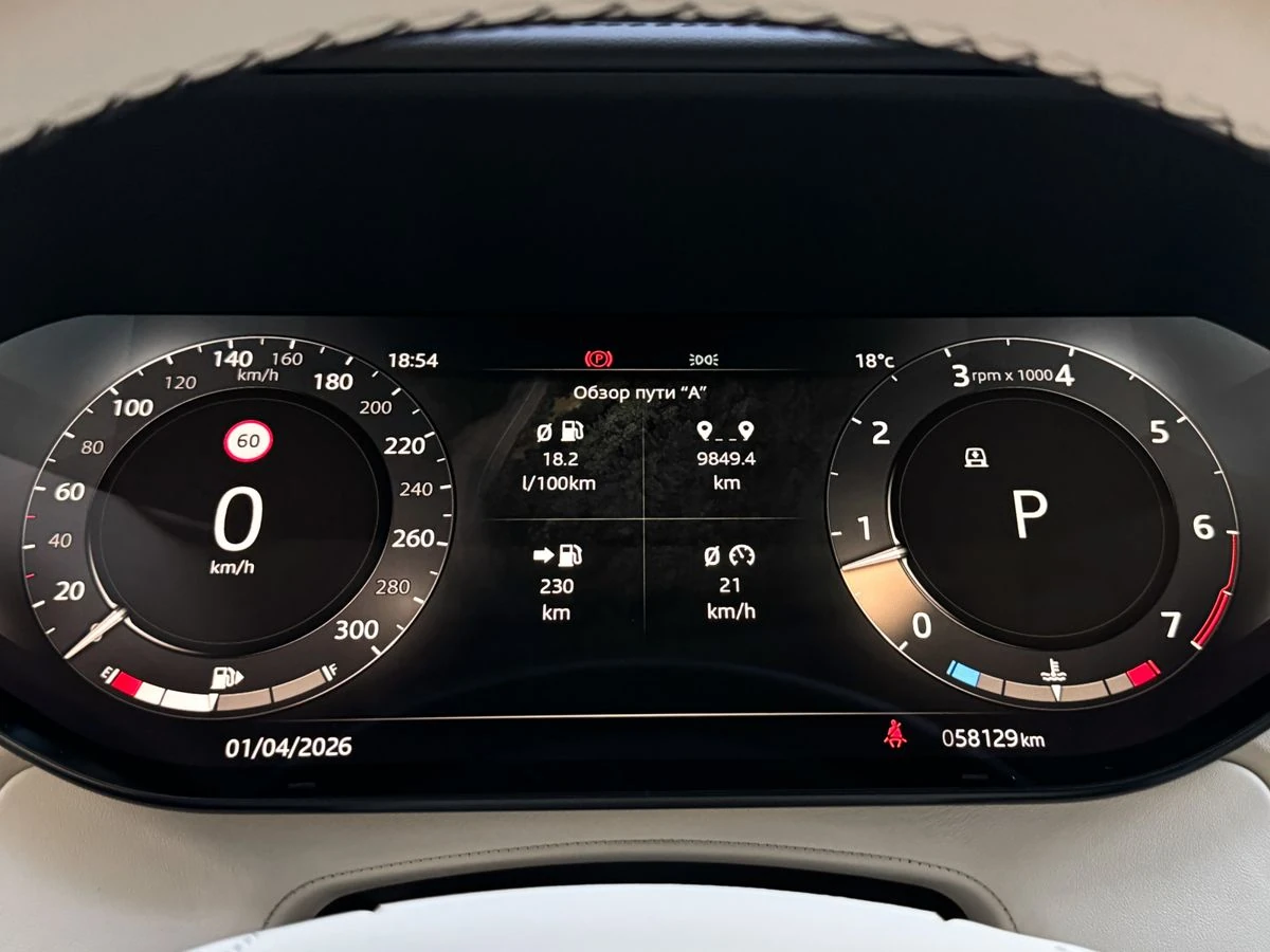 Land Rover Range Rover, 2022г, полный привод, автомат