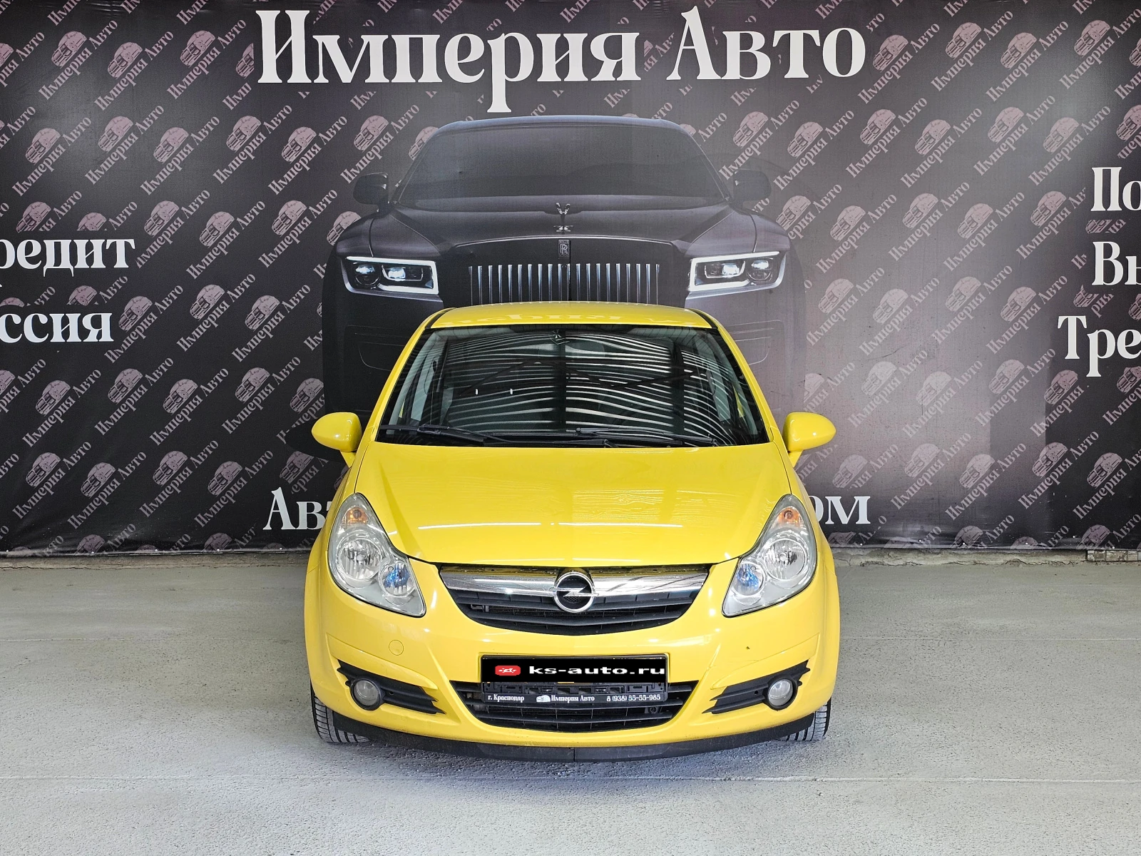 Opel Corsa, 2008г, передний привод, автомат