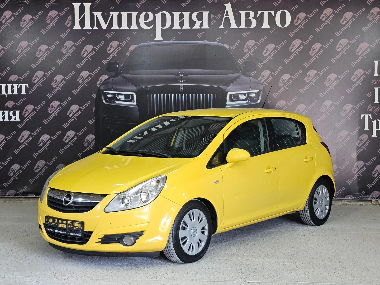 Opel Corsa, 2008г, передний привод, автомат