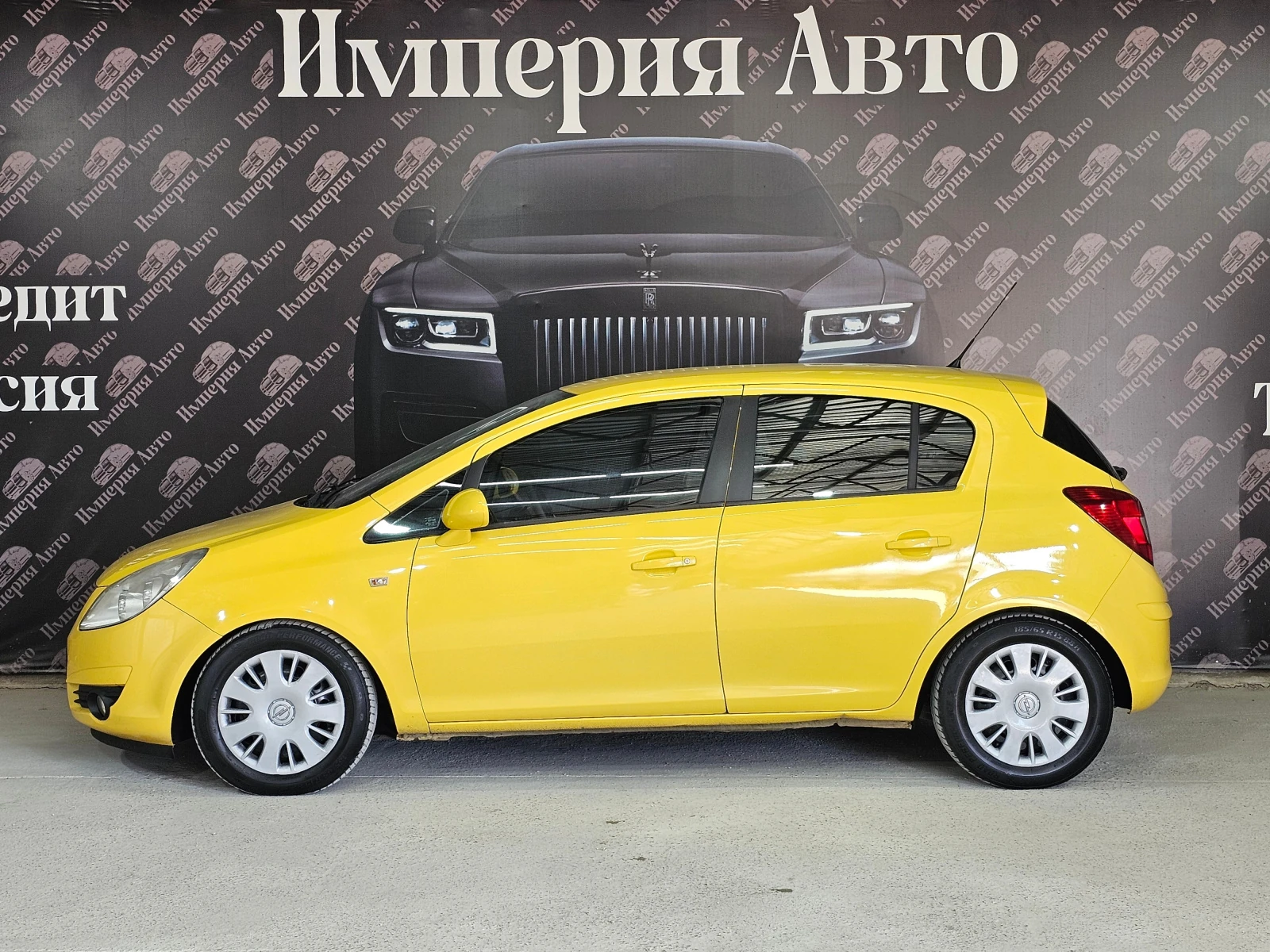 Opel Corsa, 2008г, передний привод, автомат