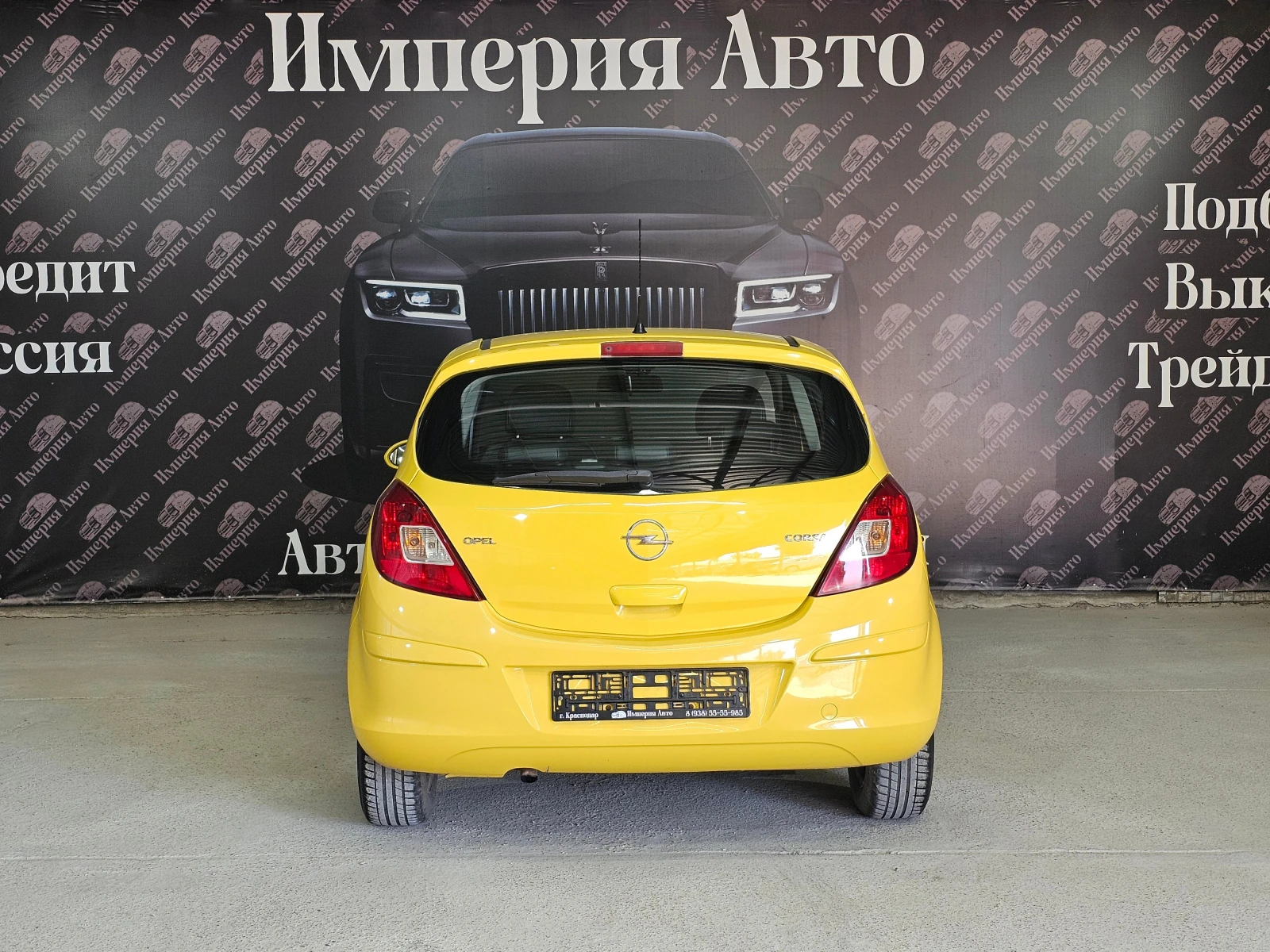 Opel Corsa, 2008г, передний привод, автомат