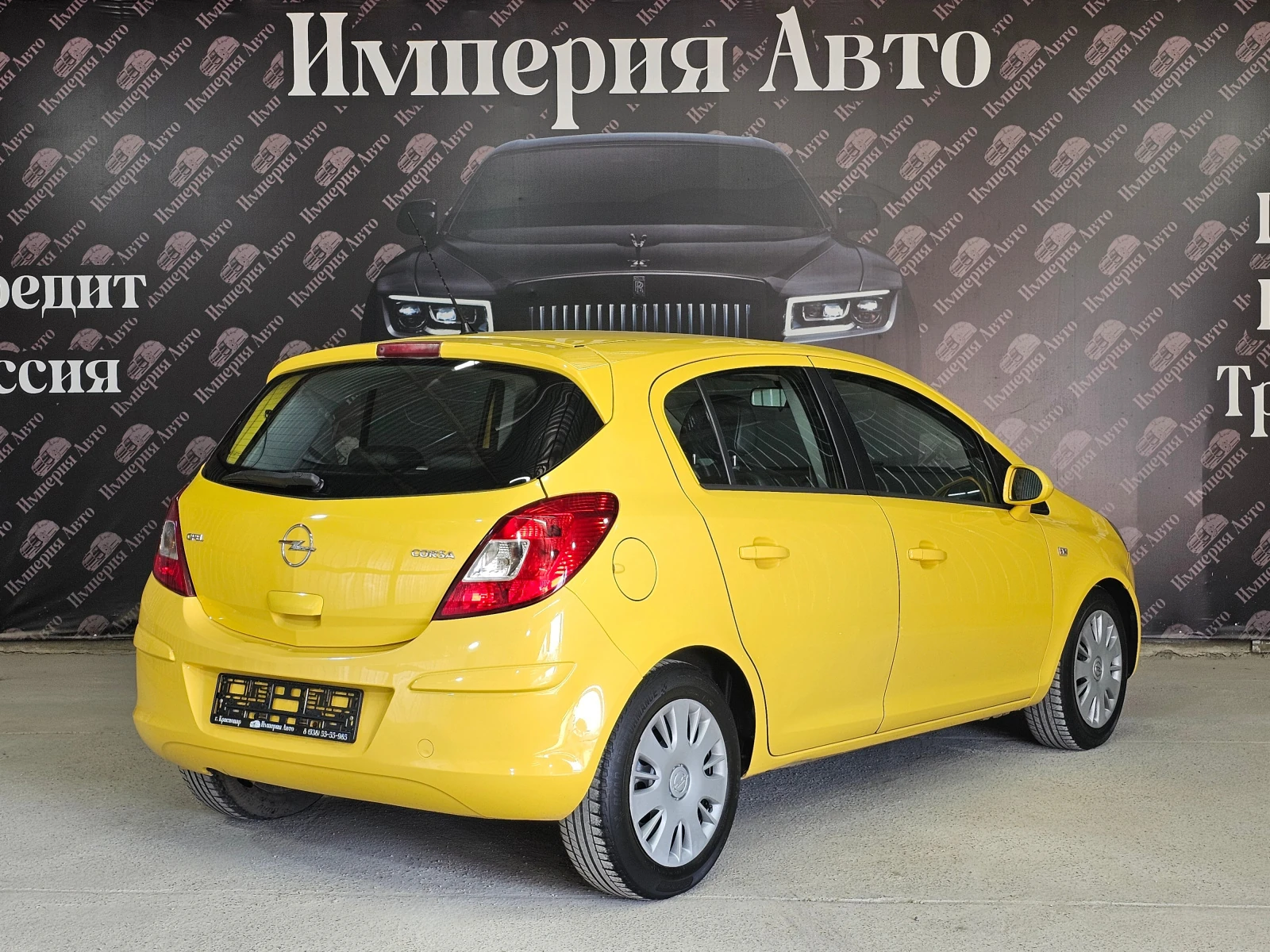 Opel Corsa, 2008г, передний привод, автомат