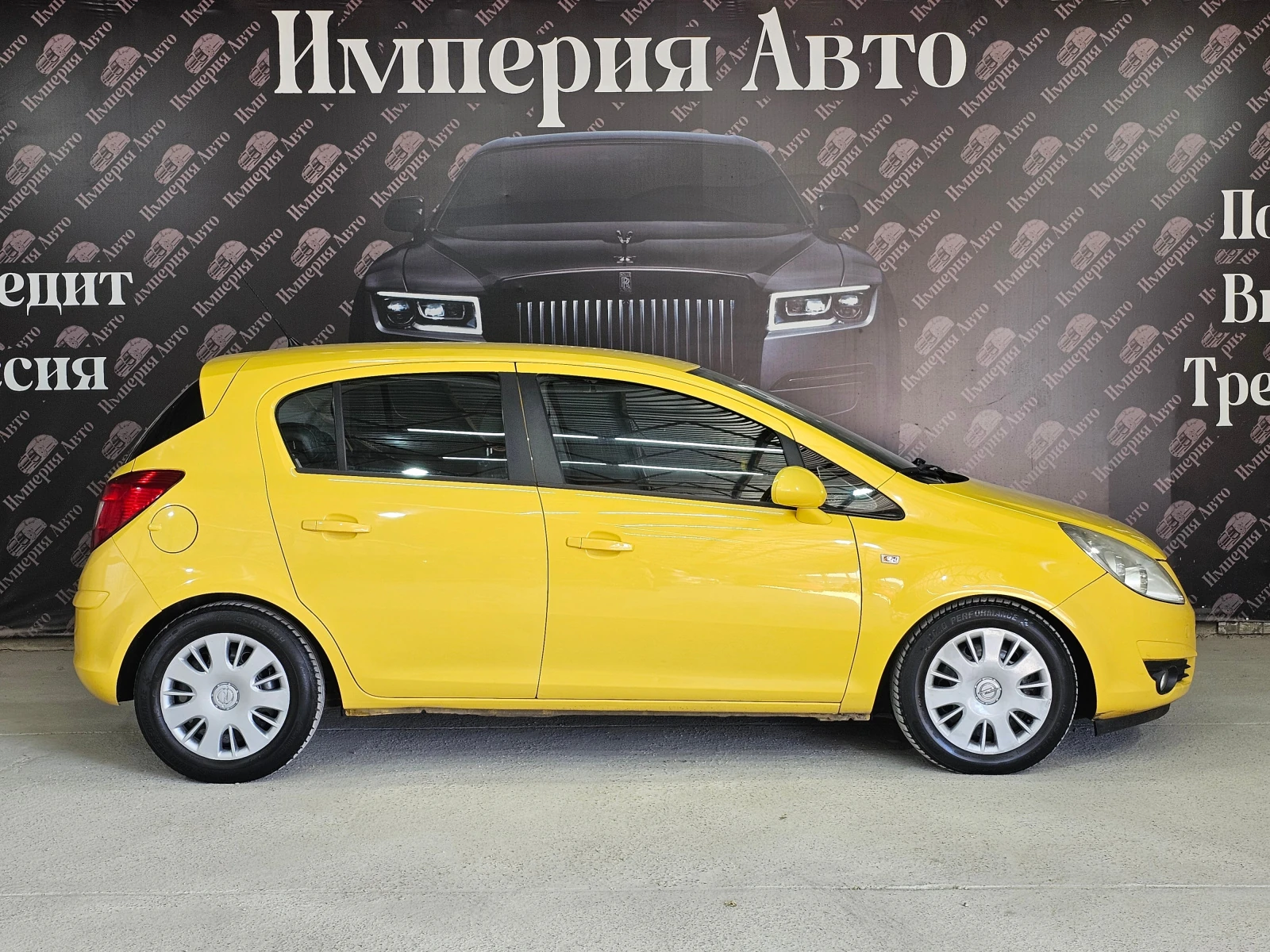 Opel Corsa, 2008г, передний привод, автомат