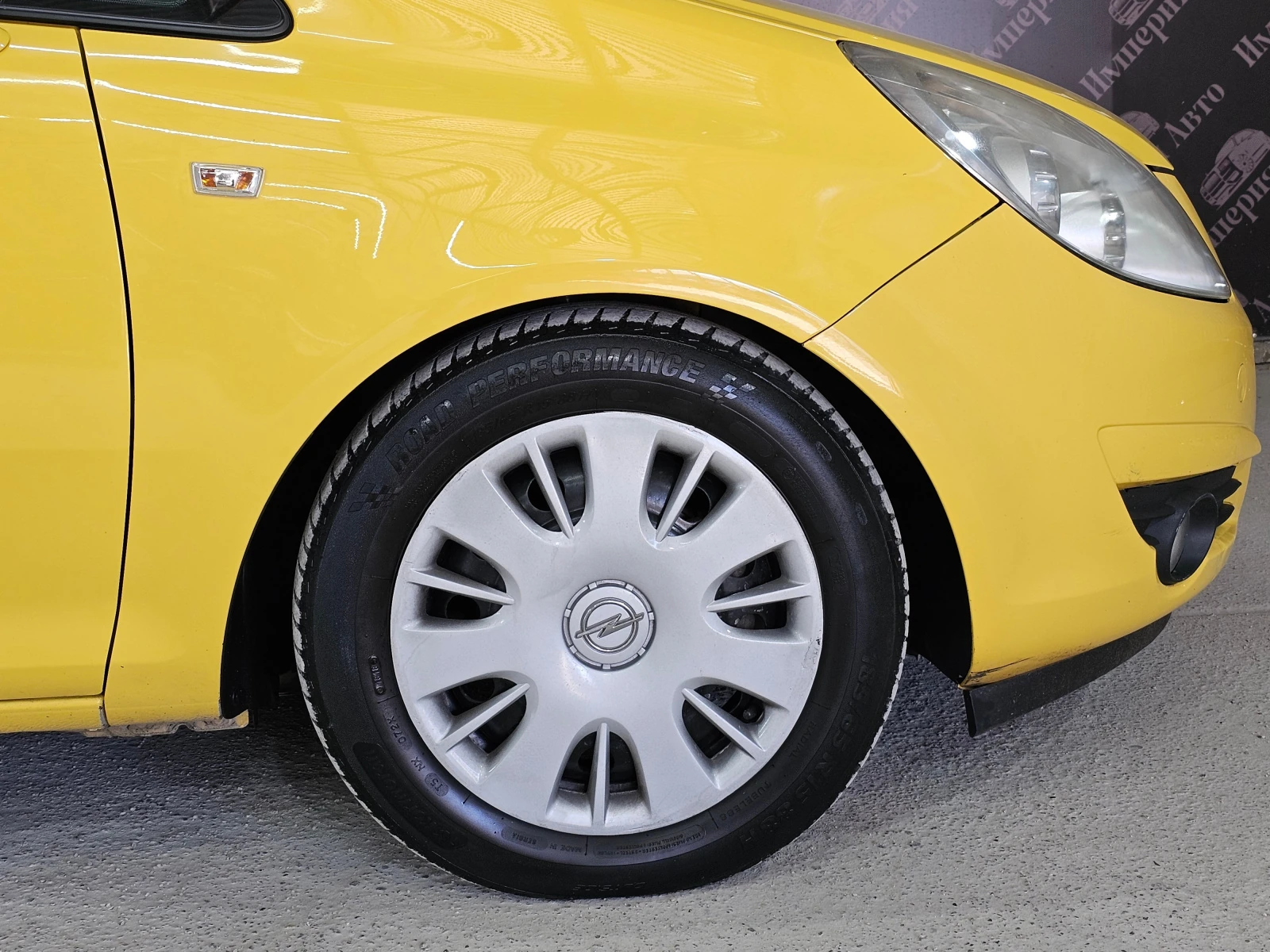 Opel Corsa, 2008г, передний привод, автомат