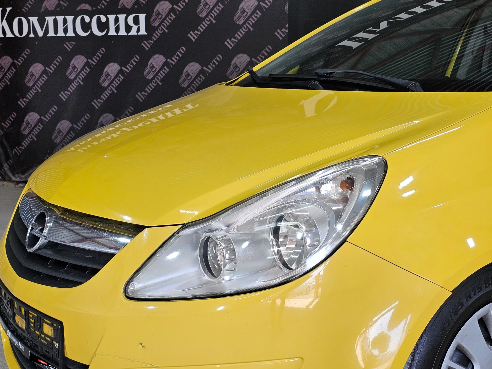 Opel Corsa, 2008г, передний привод, автомат