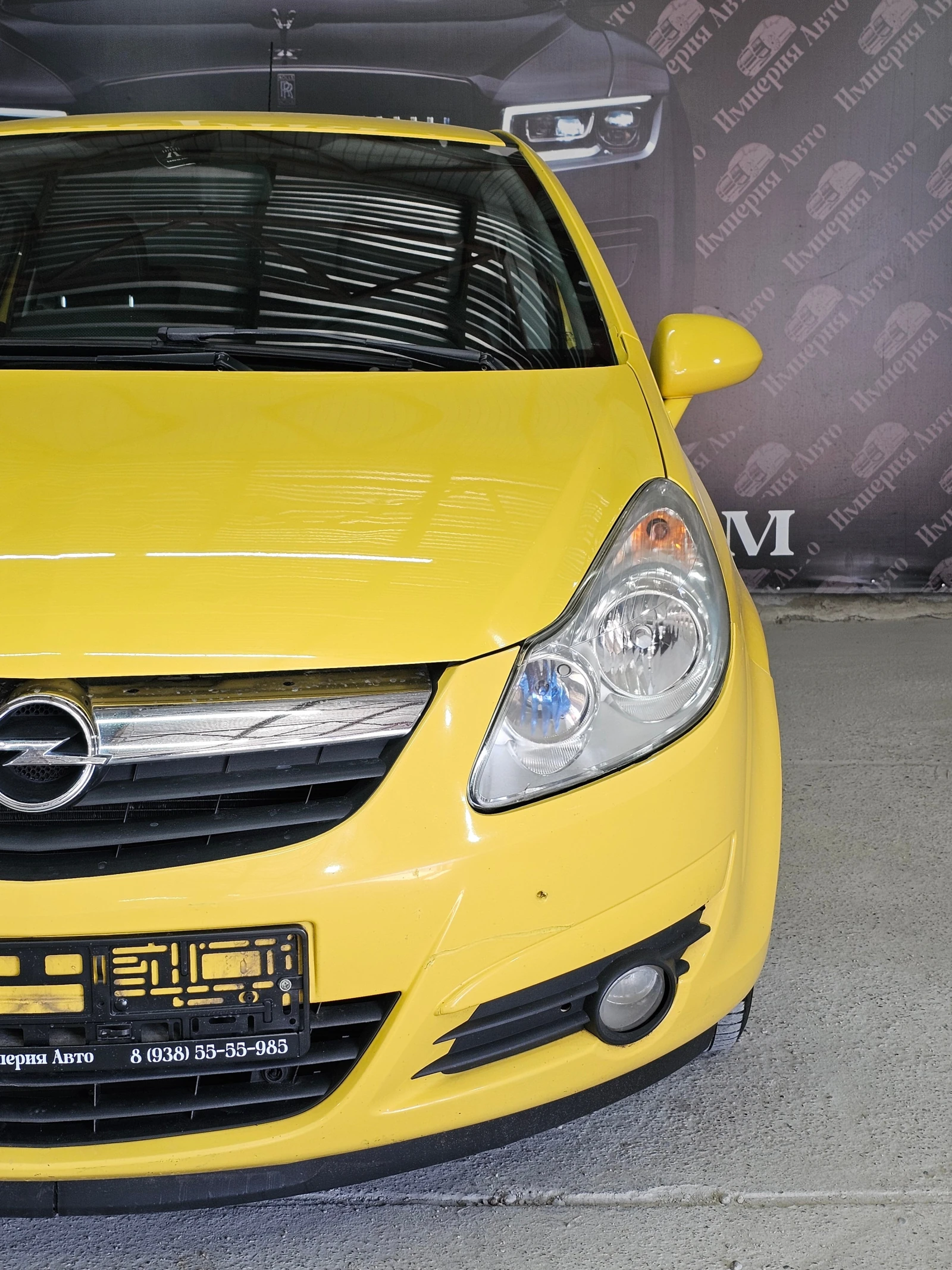 Opel Corsa, 2008г, передний привод, автомат