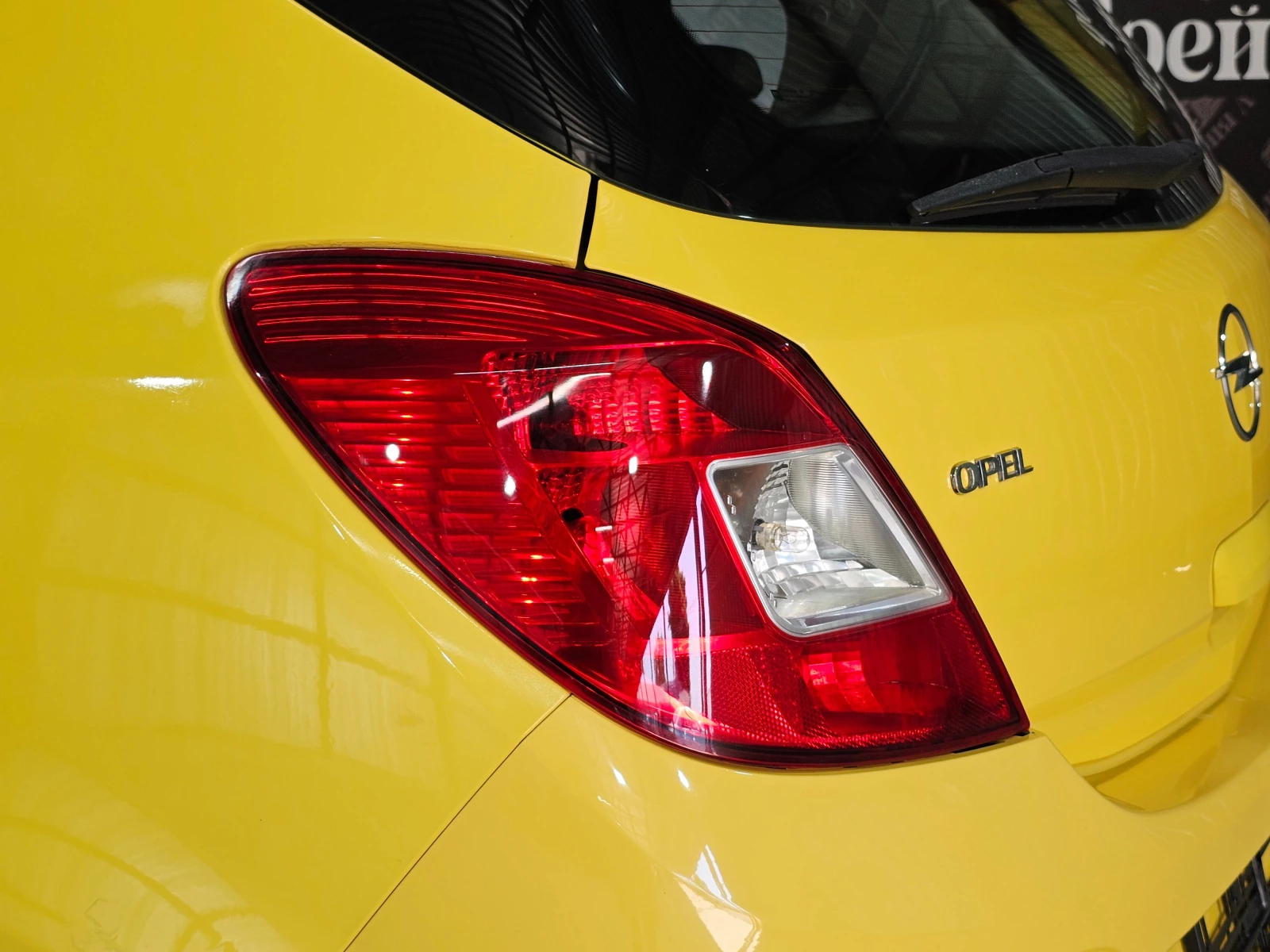 Opel Corsa, 2008г, передний привод, автомат