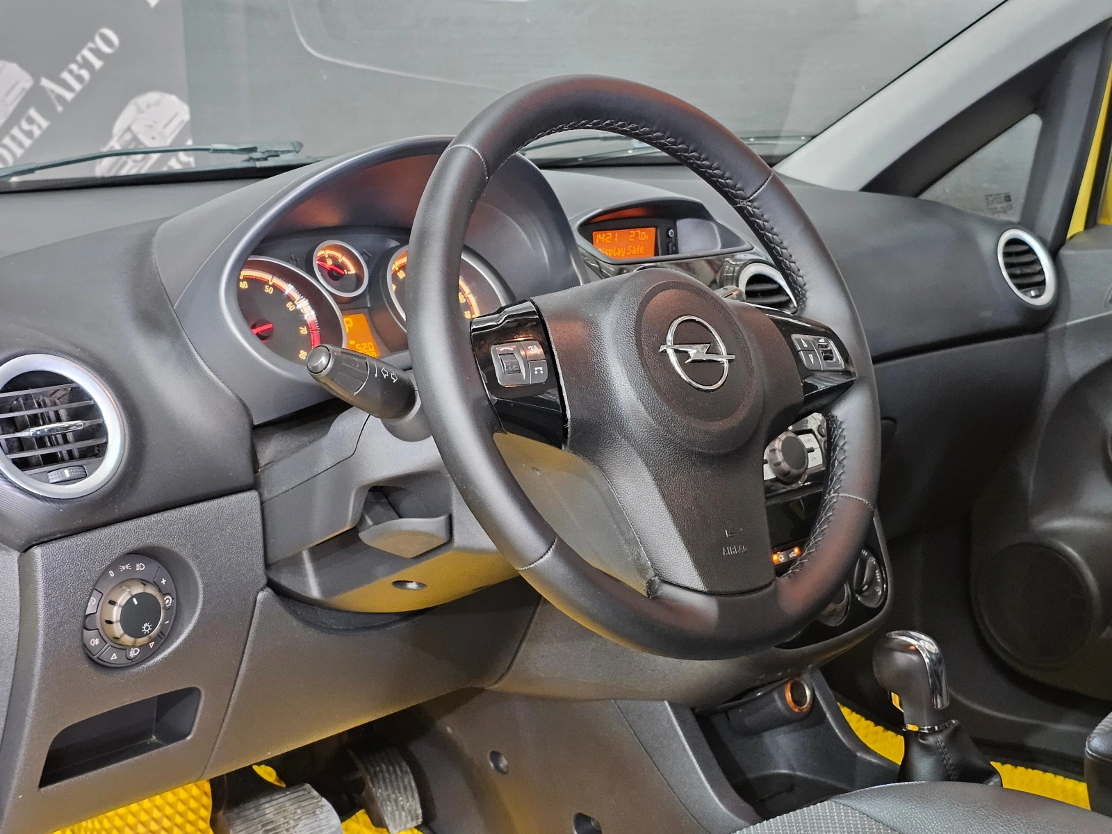 Opel Corsa, 2008г, передний привод, автомат