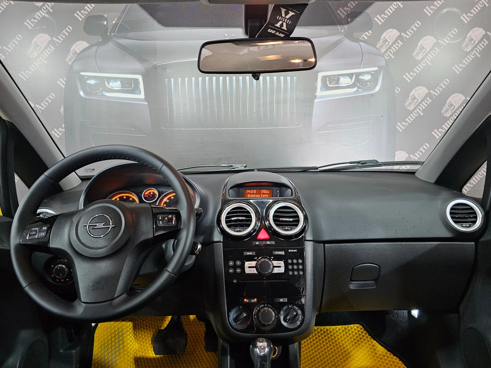 Opel Corsa, 2008г, передний привод, автомат