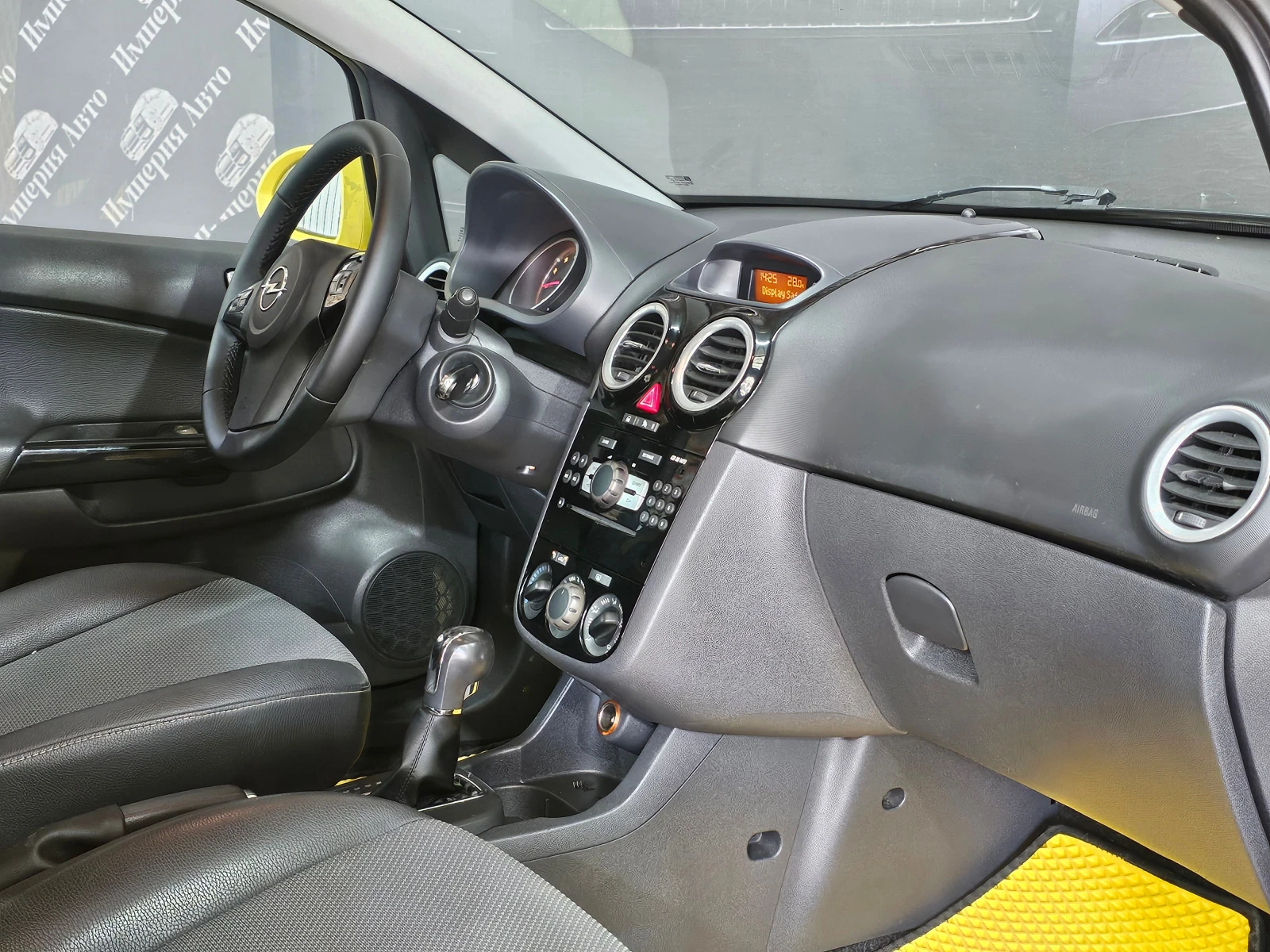 Opel Corsa, 2008г, передний привод, автомат