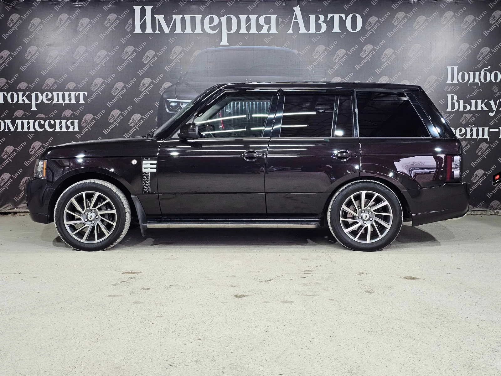 Land Rover Range Rover, 2011г, полный привод, автомат