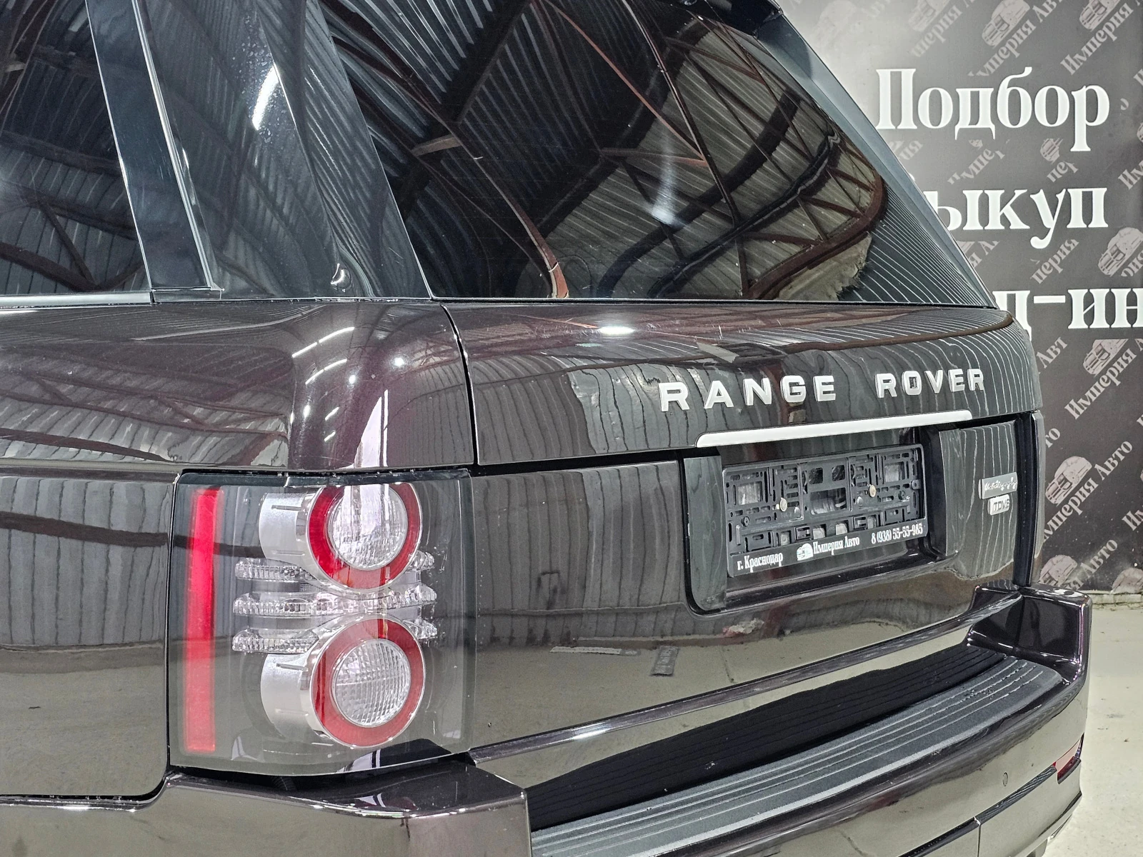 Land Rover Range Rover, 2011г, полный привод, автомат