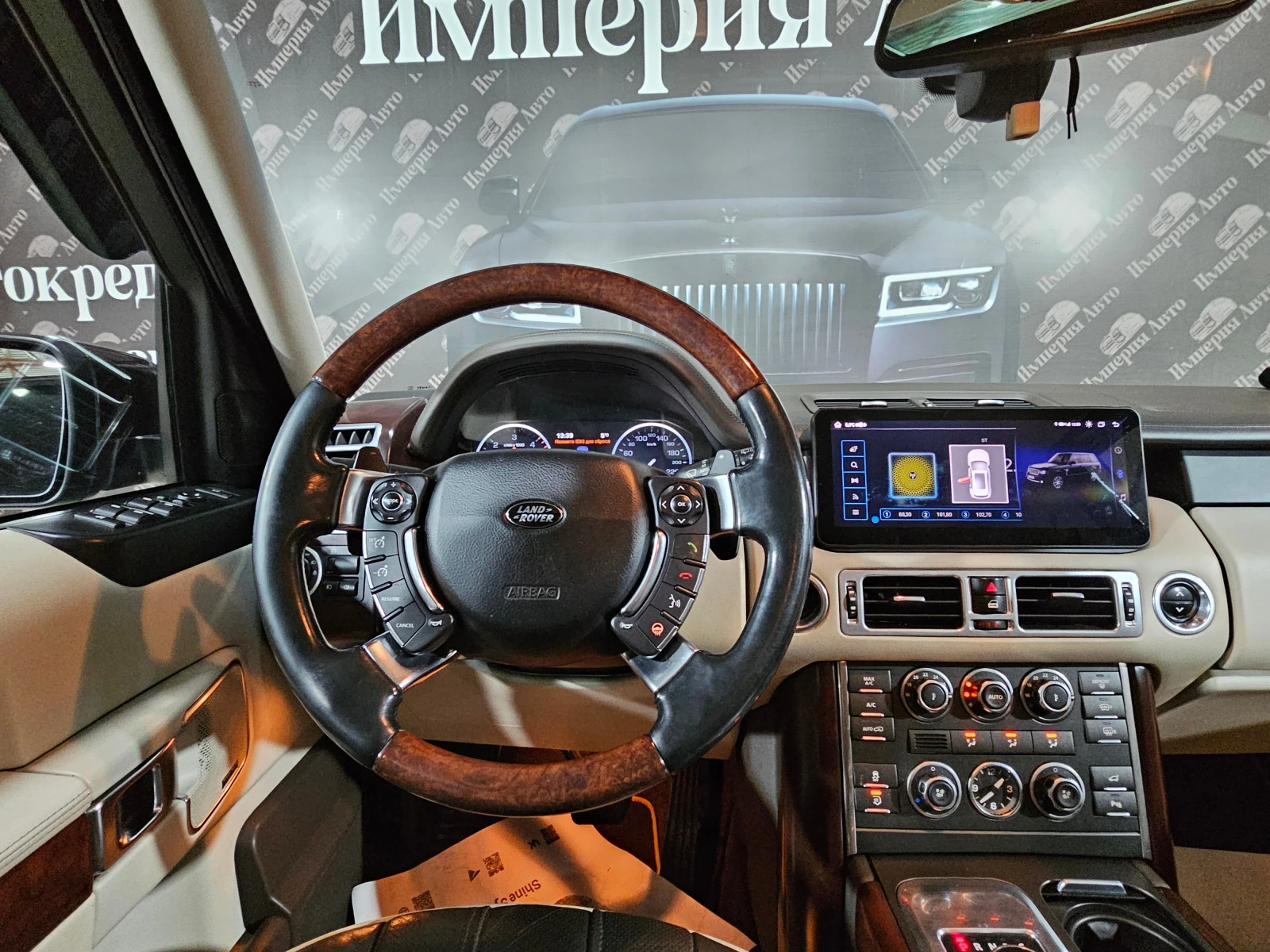 Land Rover Range Rover, 2011г, полный привод, автомат