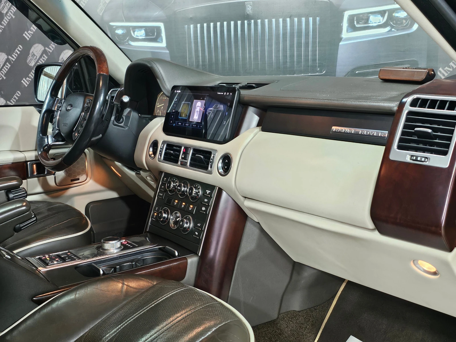 Land Rover Range Rover, 2011г, полный привод, автомат