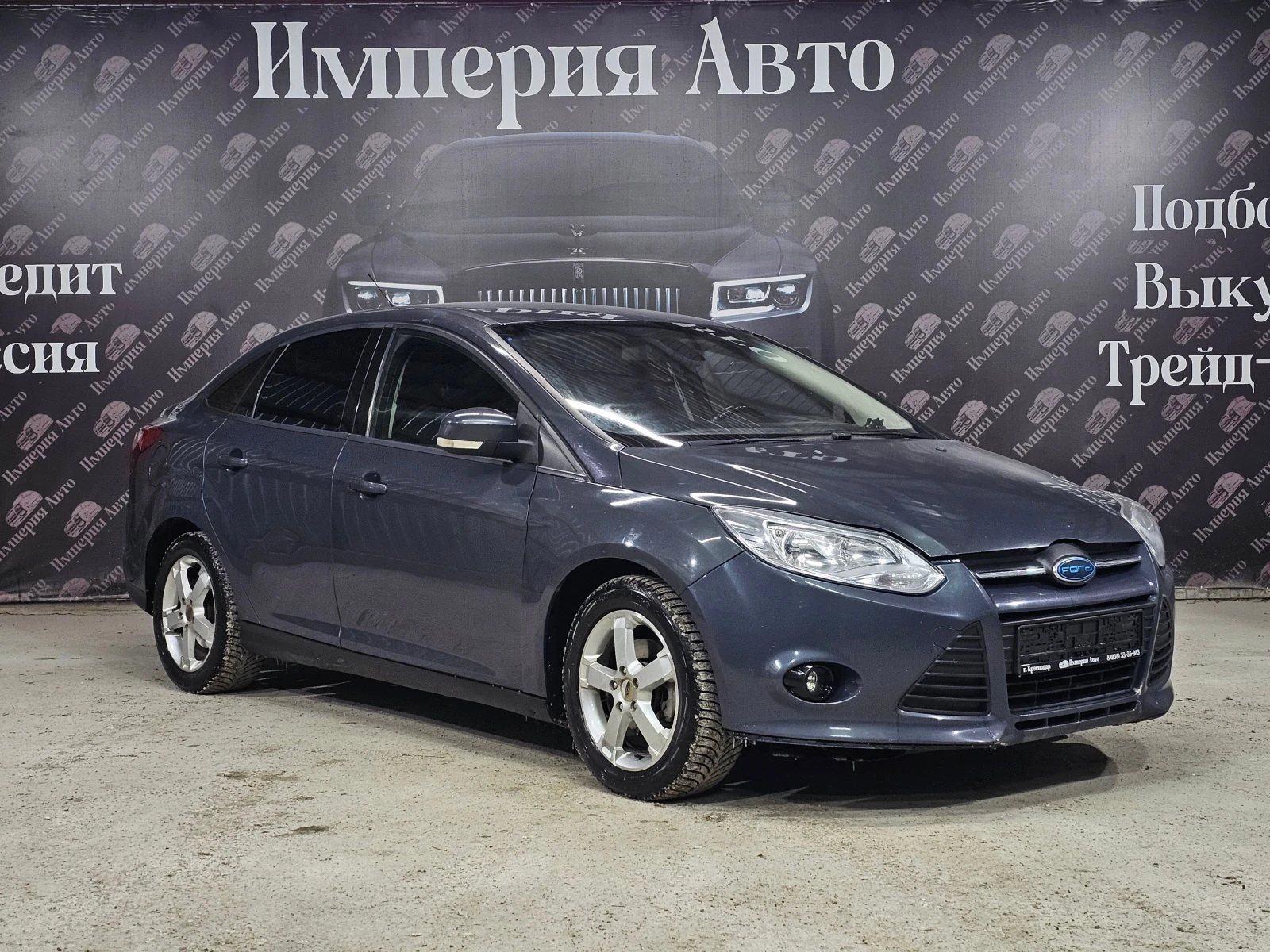 Ford Focus, 2014г., передний привод, механика
