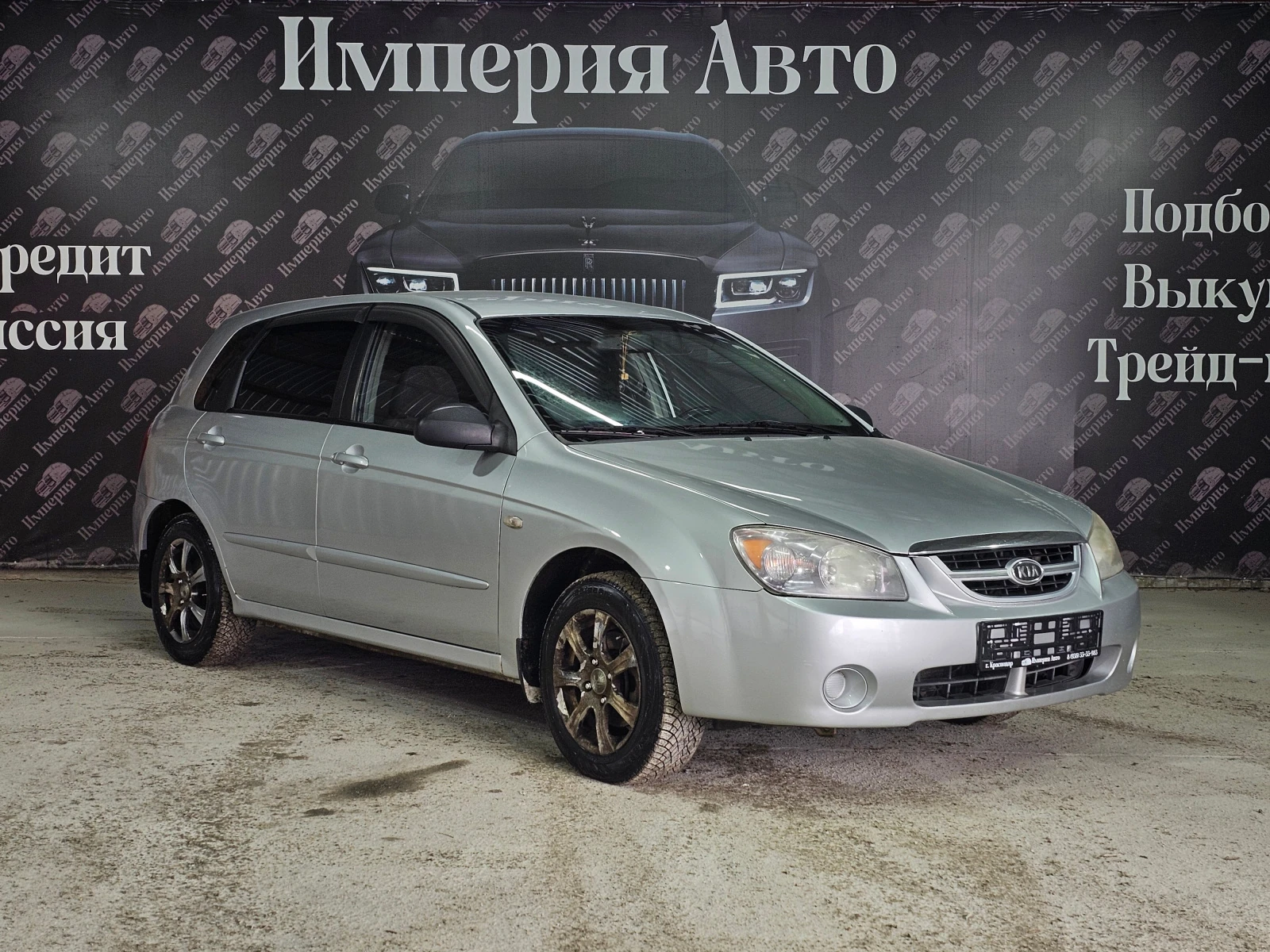 Kia Cerato, 2006г., передний привод, механика