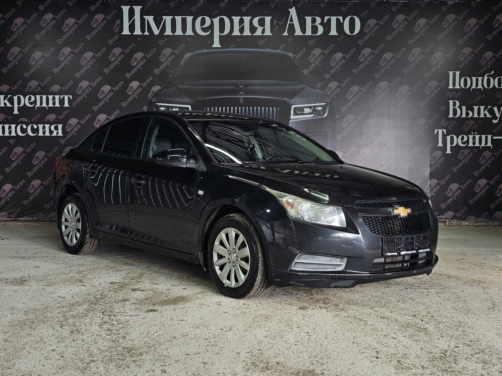 Chevrolet Cruze, 2012г., передний привод, автомат