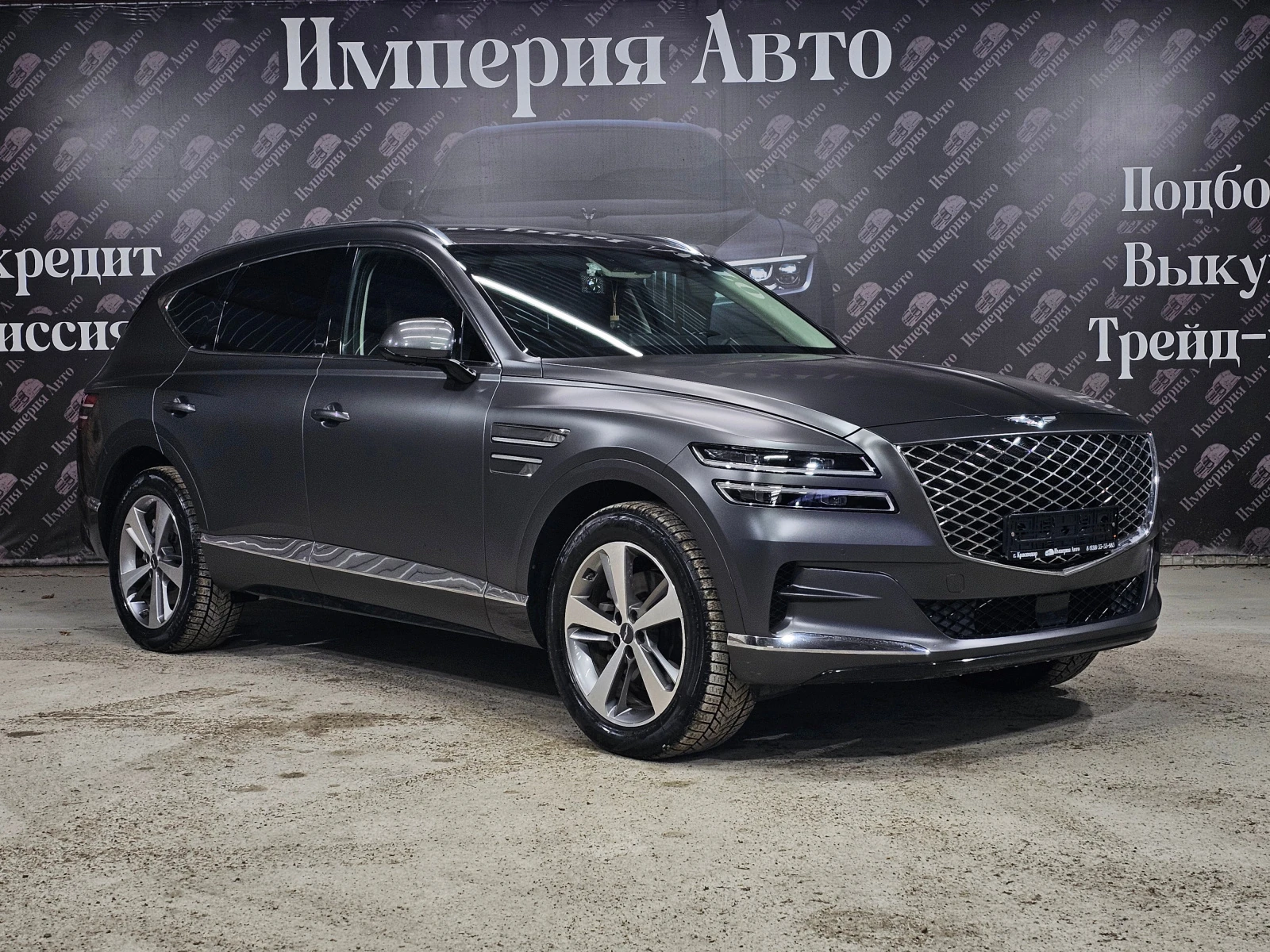 Genesis GV80, 2020г., полный привод, автомат