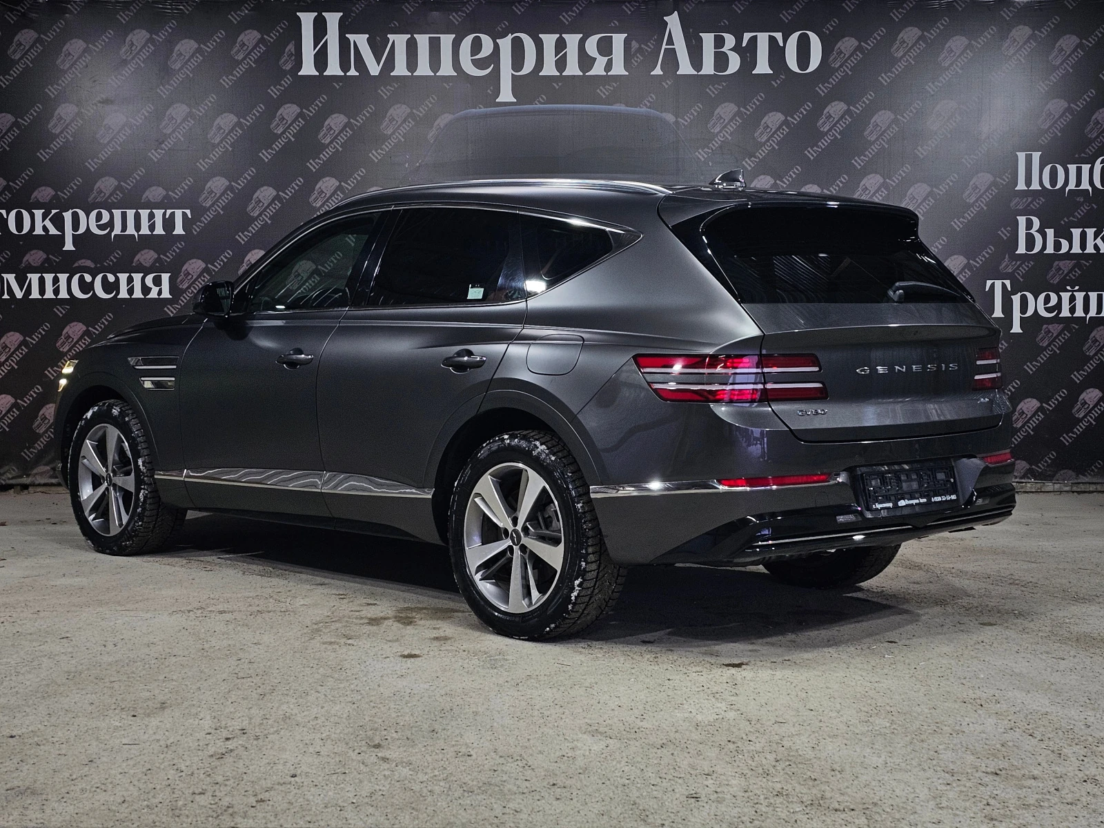 Genesis GV80, 2020г, полный привод, автомат