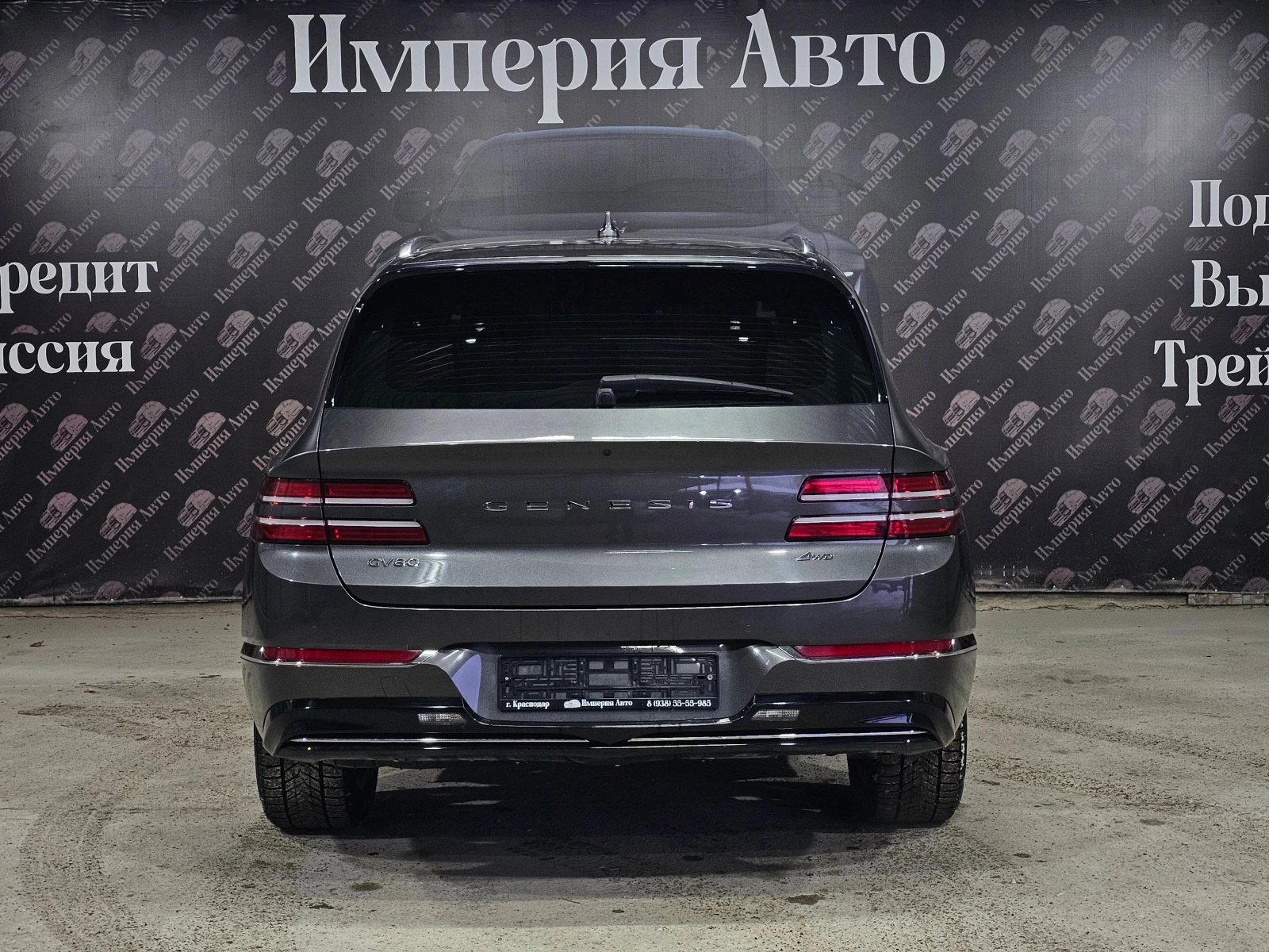 Genesis GV80, 2020г, полный привод, автомат