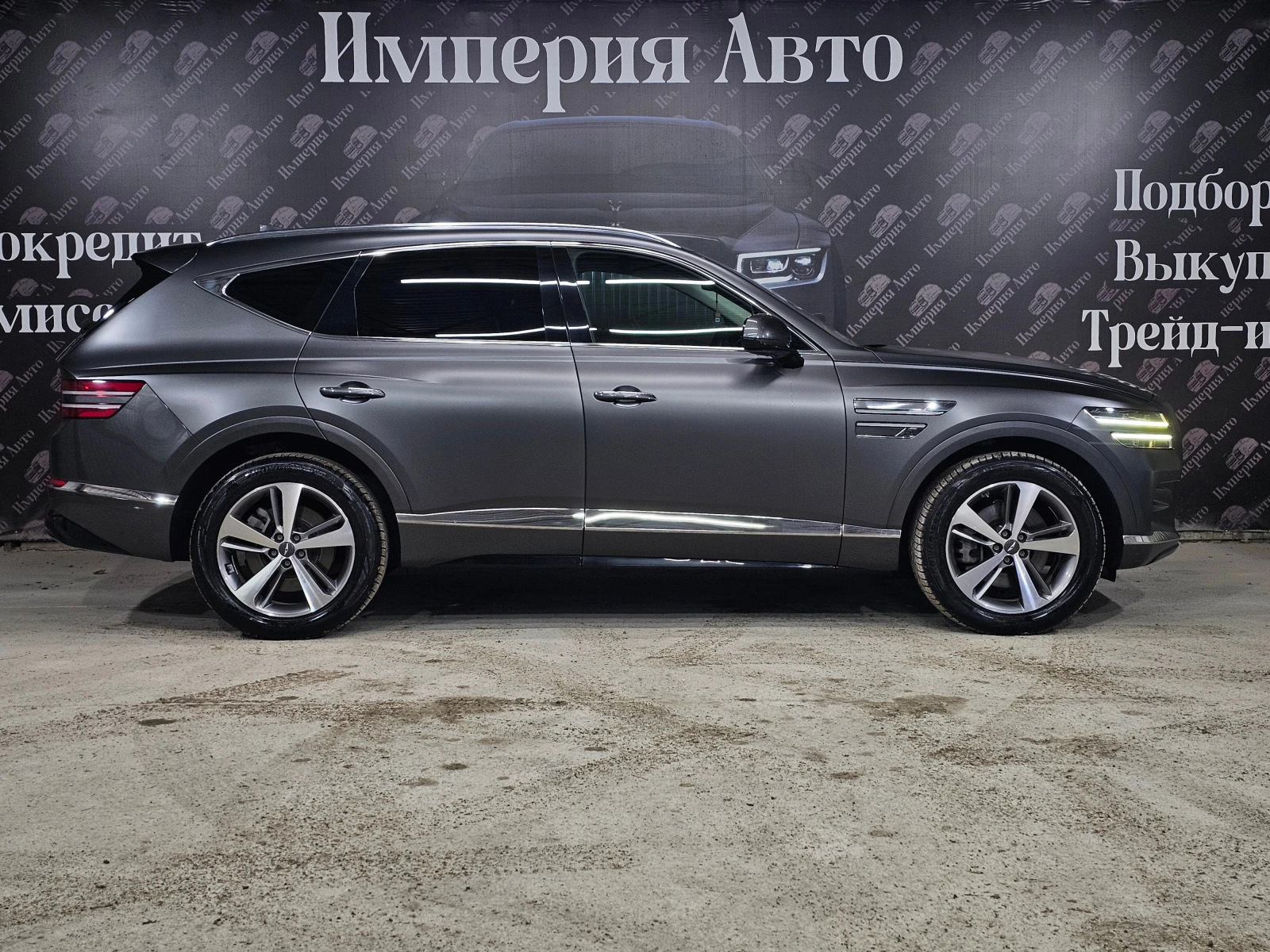 Genesis GV80, 2020г, полный привод, автомат