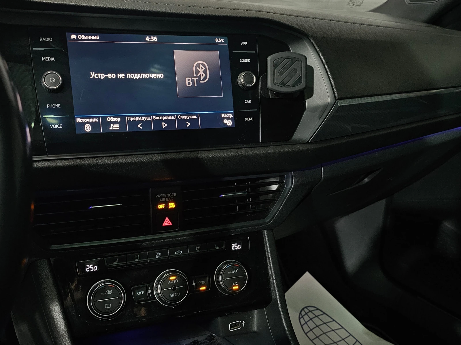 Volkswagen Jetta, 2019г, передний привод, робот