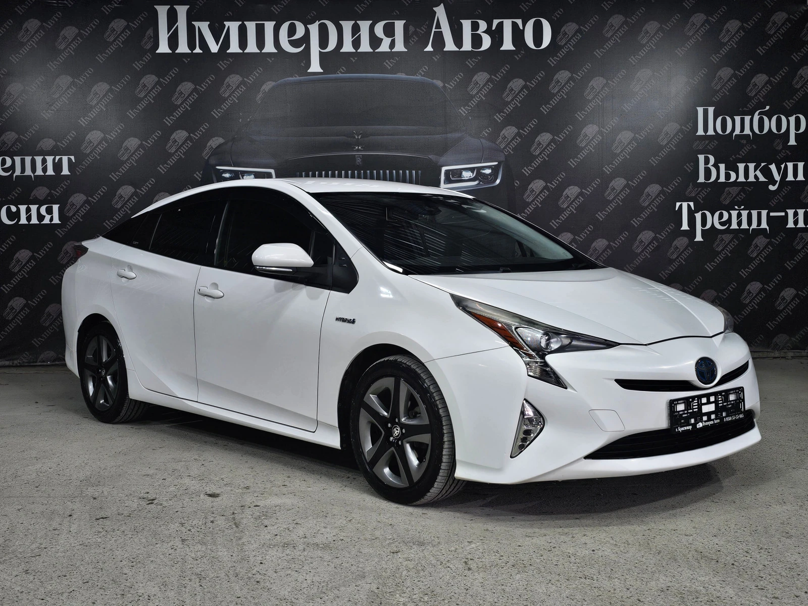 Toyota Prius, 2016г, передний привод, автомат