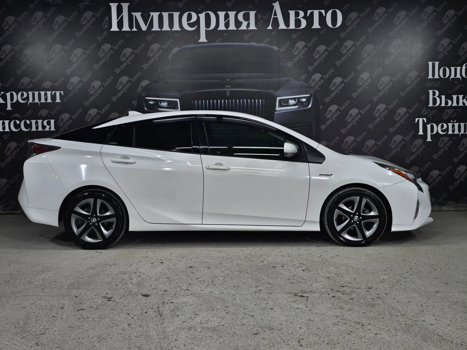 Toyota Prius, 2016г, передний привод, автомат