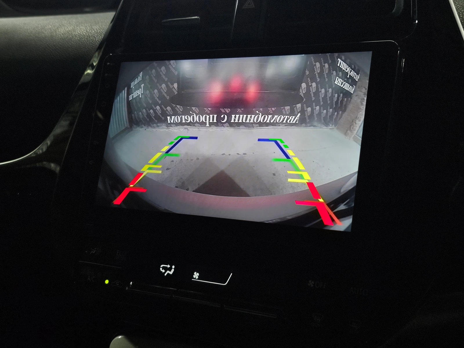 Toyota Prius, 2016г, передний привод, автомат