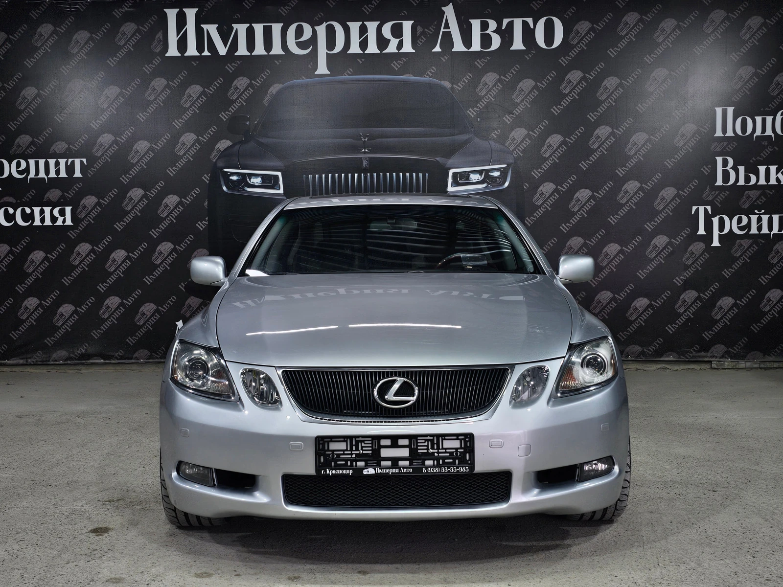 Lexus GS, 2005г, полный привод, автомат