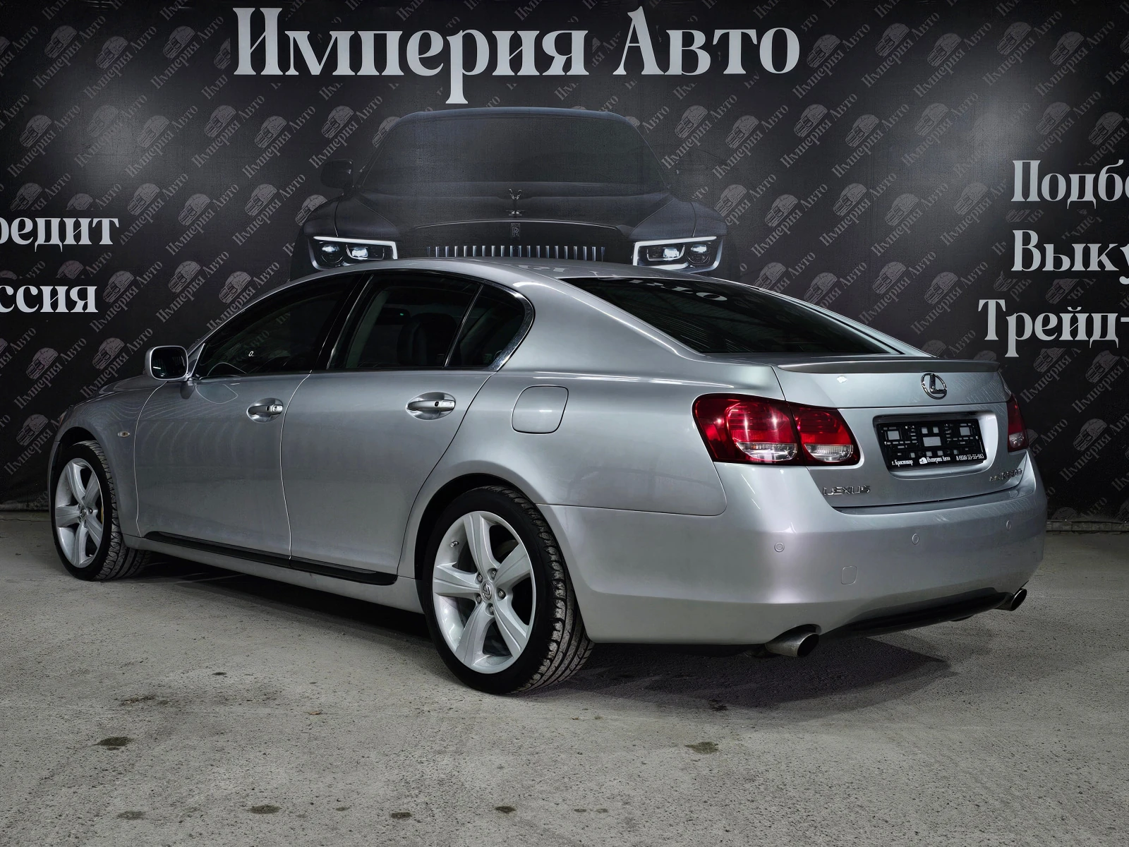 Lexus GS, 2005г, полный привод, автомат