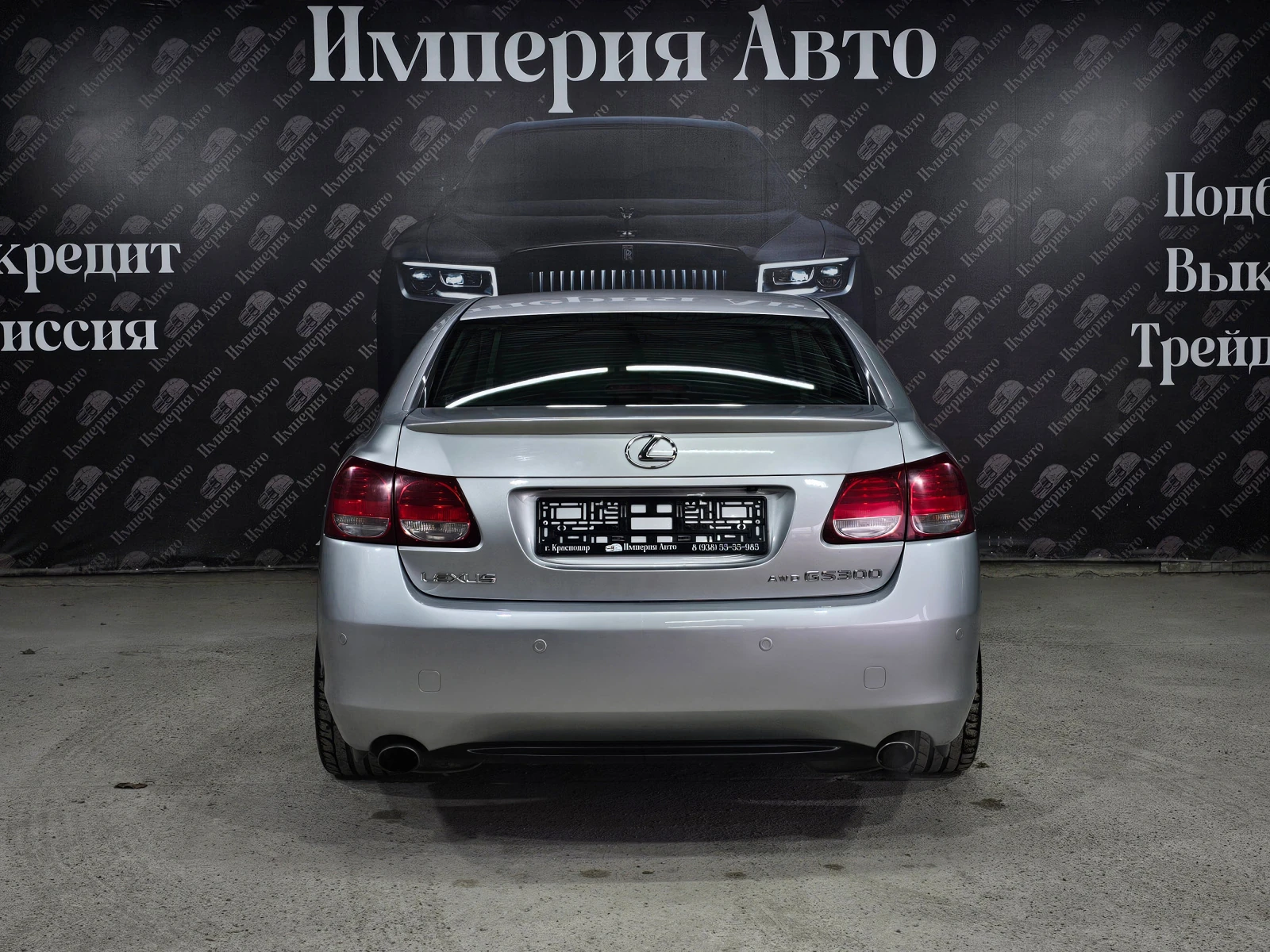 Lexus GS, 2005г, полный привод, автомат
