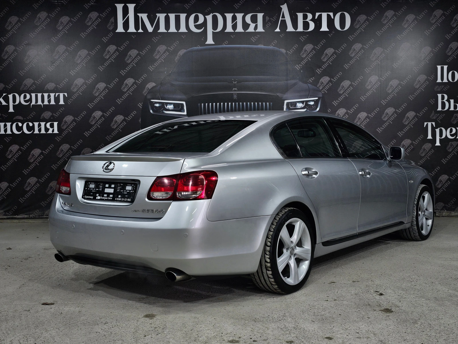 Lexus GS, 2005г, полный привод, автомат