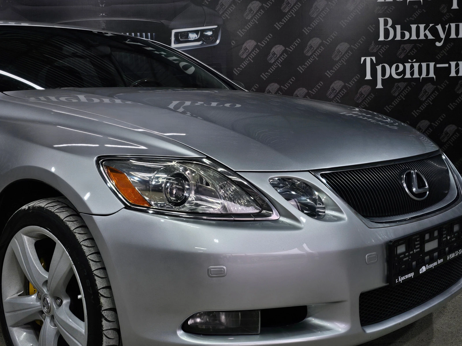 Lexus GS, 2005г, полный привод, автомат