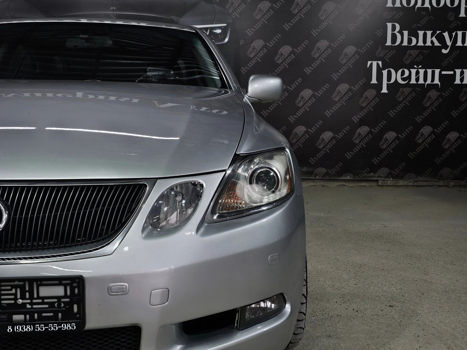Lexus GS, 2005г, полный привод, автомат