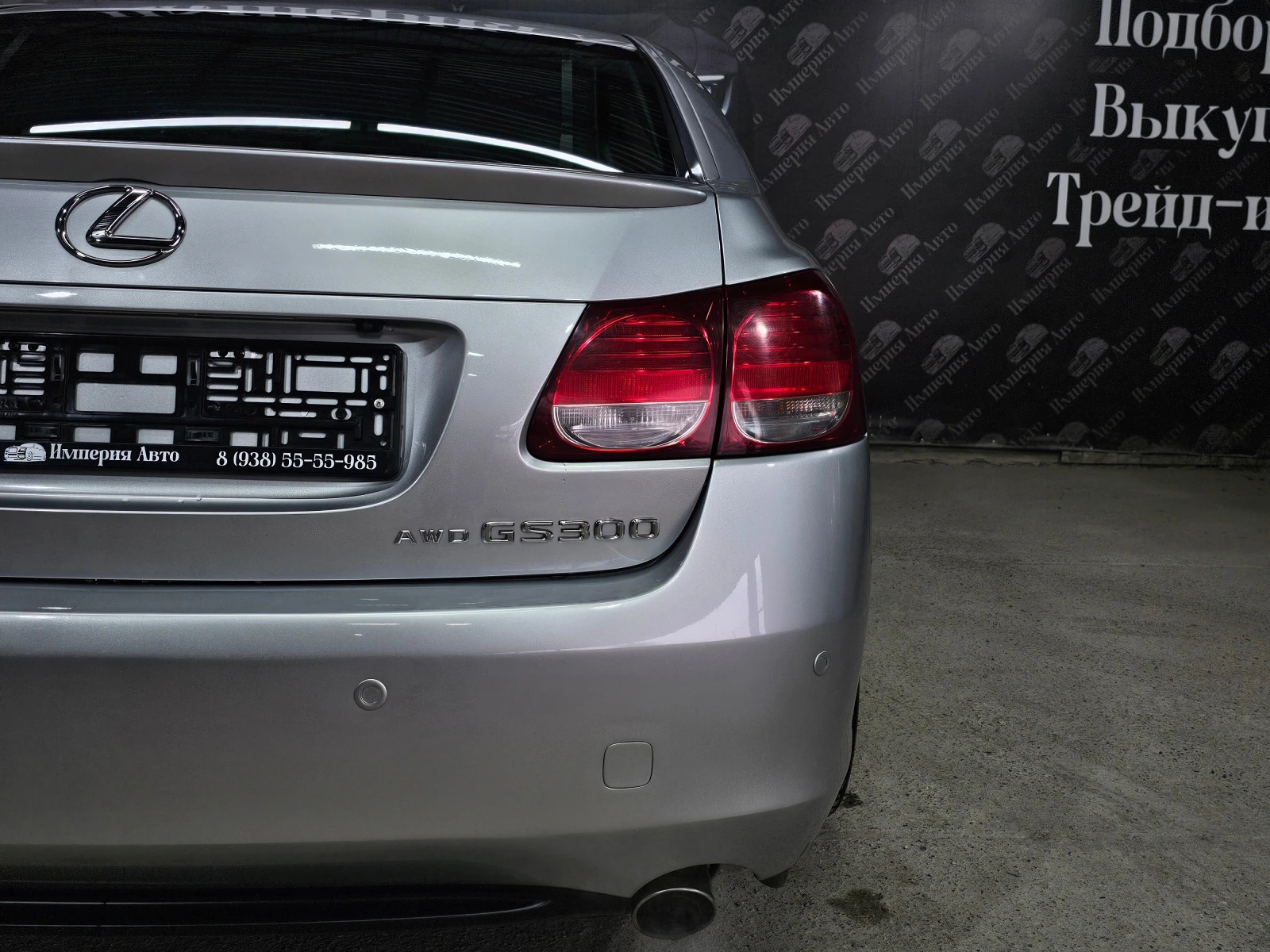 Lexus GS, 2005г, полный привод, автомат