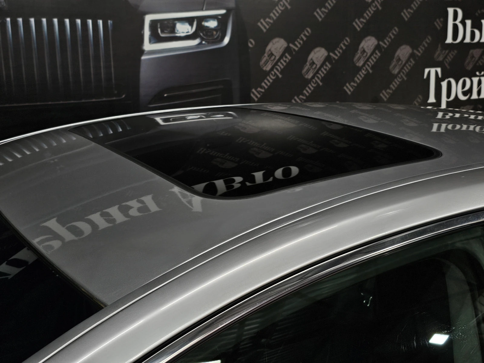 Lexus GS, 2005г, полный привод, автомат