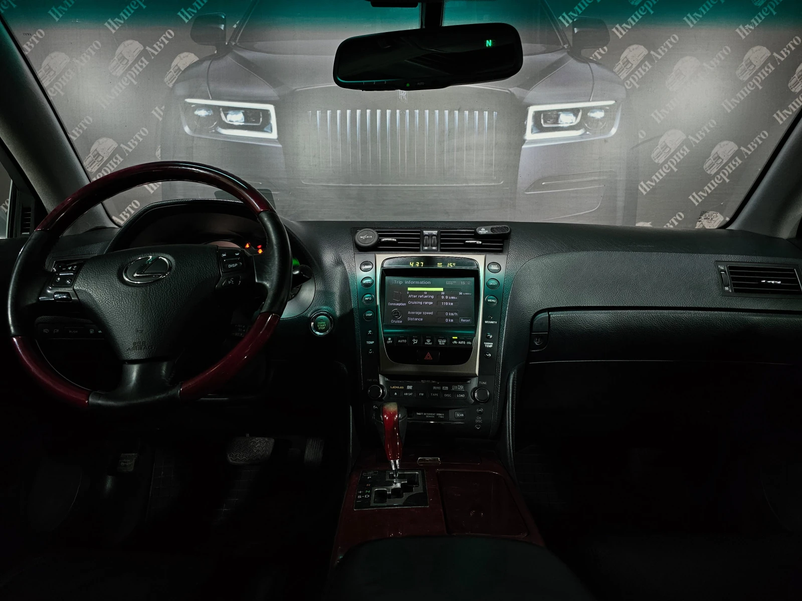 Lexus GS, 2005г, полный привод, автомат