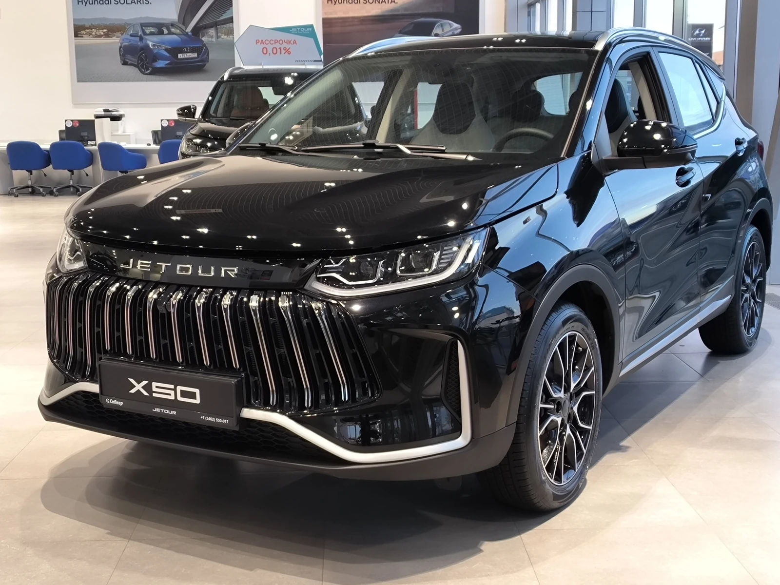 JETOUR X50, 2024г., передний привод, робот